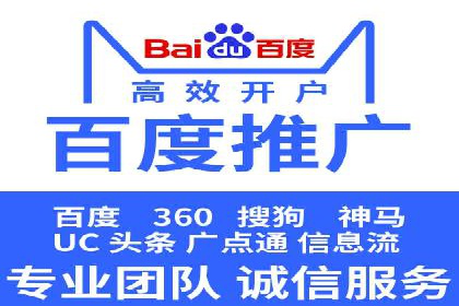 视频类APP信息流广告的投放技巧及成功案例